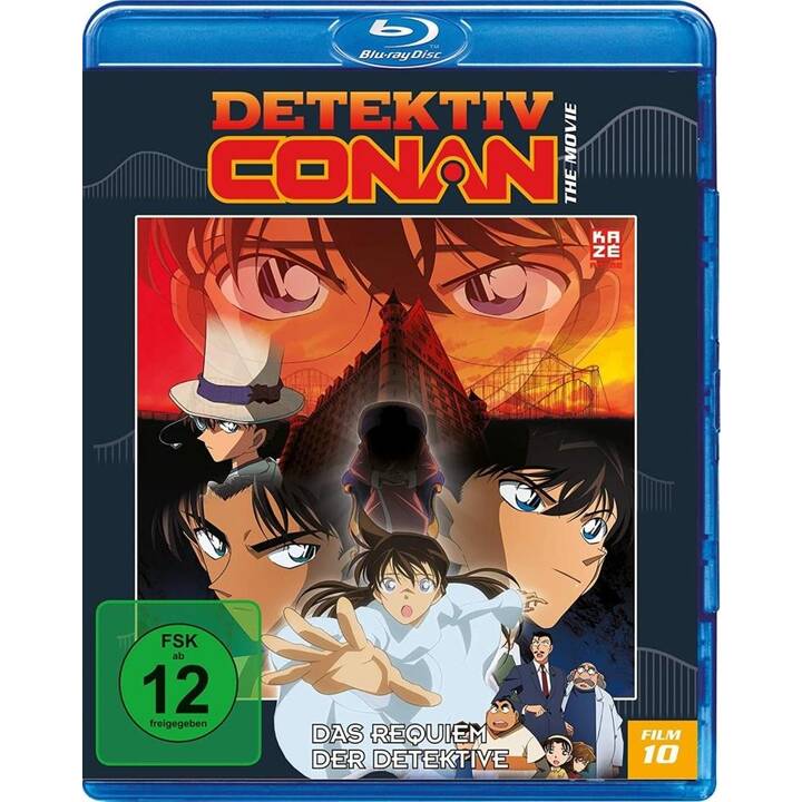 Detektiv Conan (DE, JA)