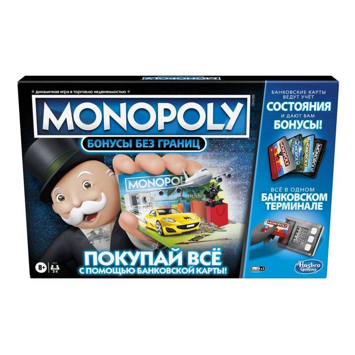 HASBRO Monopoly Banking Cash-Back (DE)