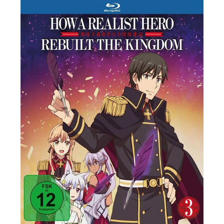 How a Realist Hero Rebuilt the Kingdom - Vol. 3 (Limited Edition, DE, JA)
