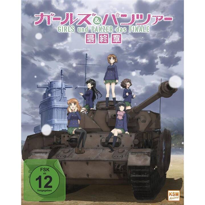 Girls und Panzer - Das Finale: Teil 1 (Limited Edition, DE, JA)