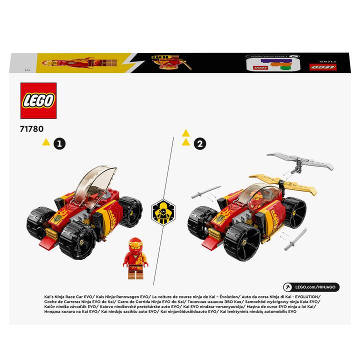 Image du produit 7