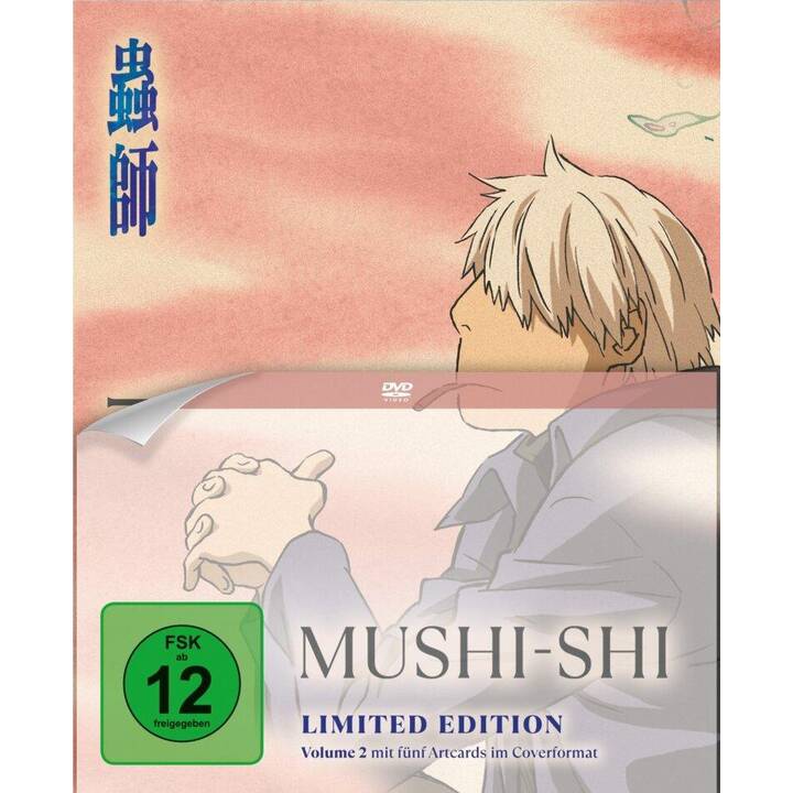Mushi-Shi (DE, JA)