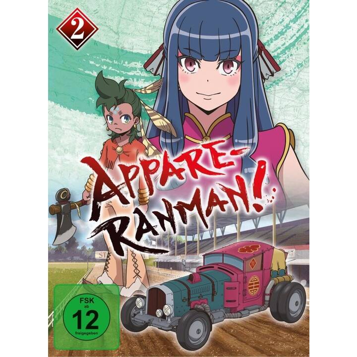 Appare-Ranman! - Vol. 2 (DE, JA)