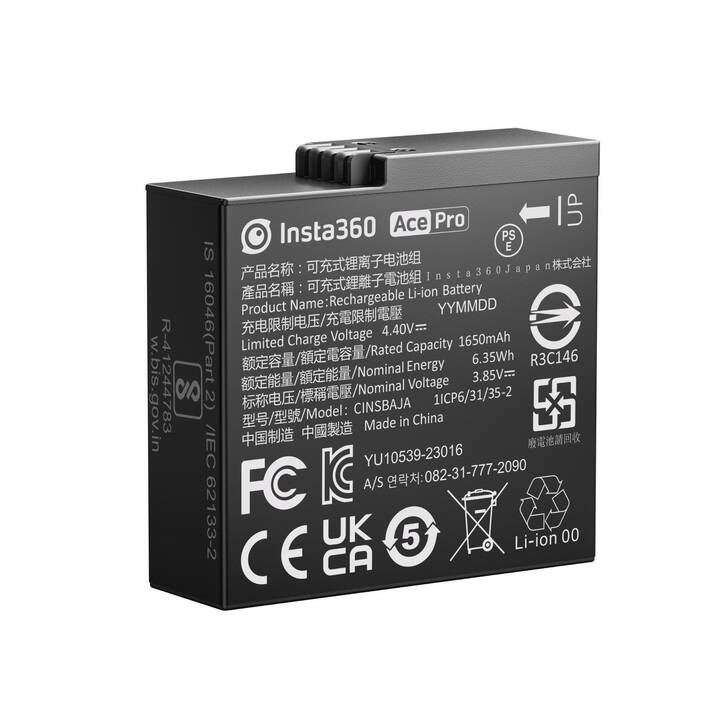 INSTA360 Batteries de remplacement Ace Pro (Noir)