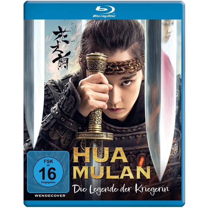 Hua Mulan - Die Legende der Kriegerin (DE, ZH)