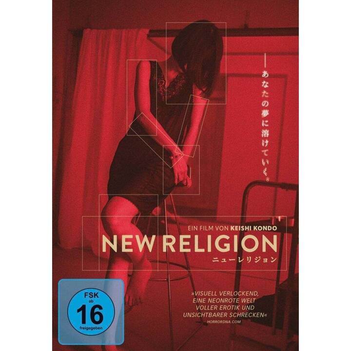 New Religion (DE, JA)