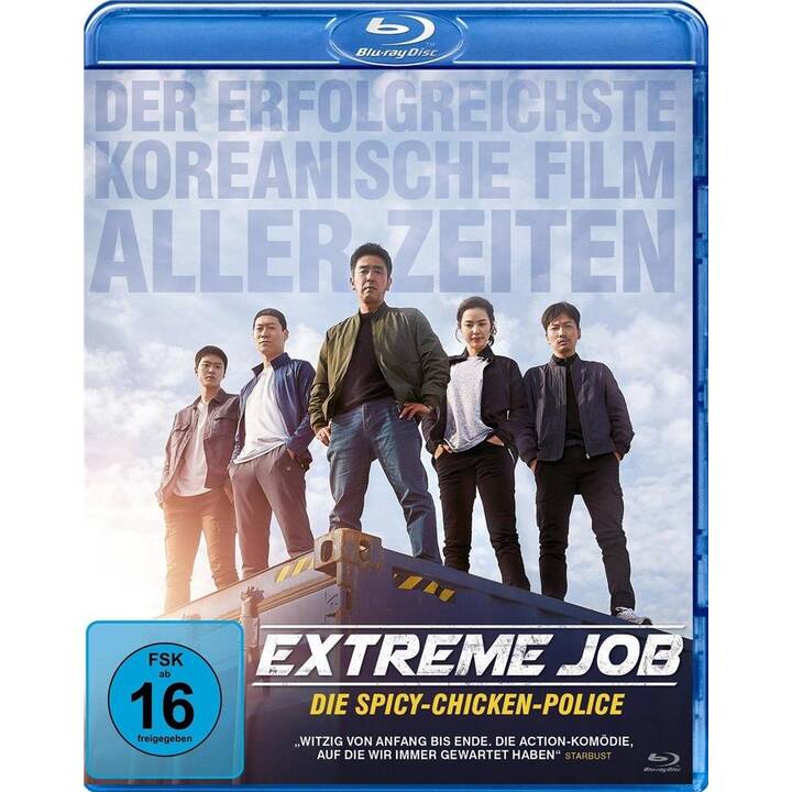Extreme Job - Spicy-Chicken-Police (KO, DE)