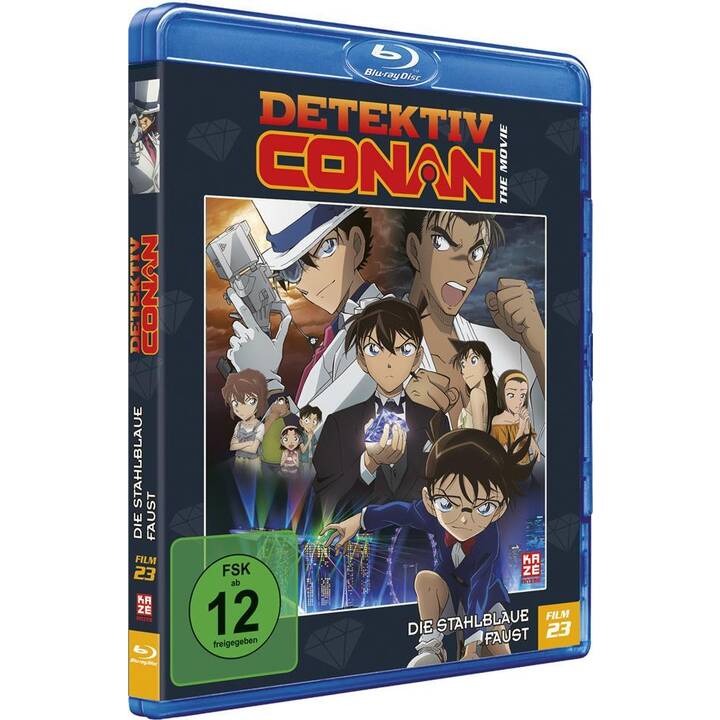  Detektiv Conan - Film: Die stahlblaue Faust  (DE, JA)