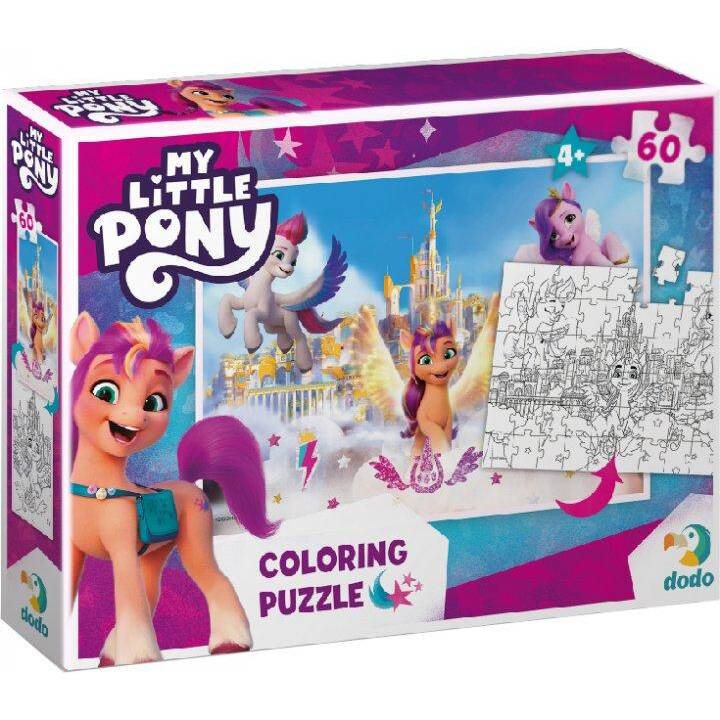 DODO My little Pony 2in1 Puzzle (60 Stück)