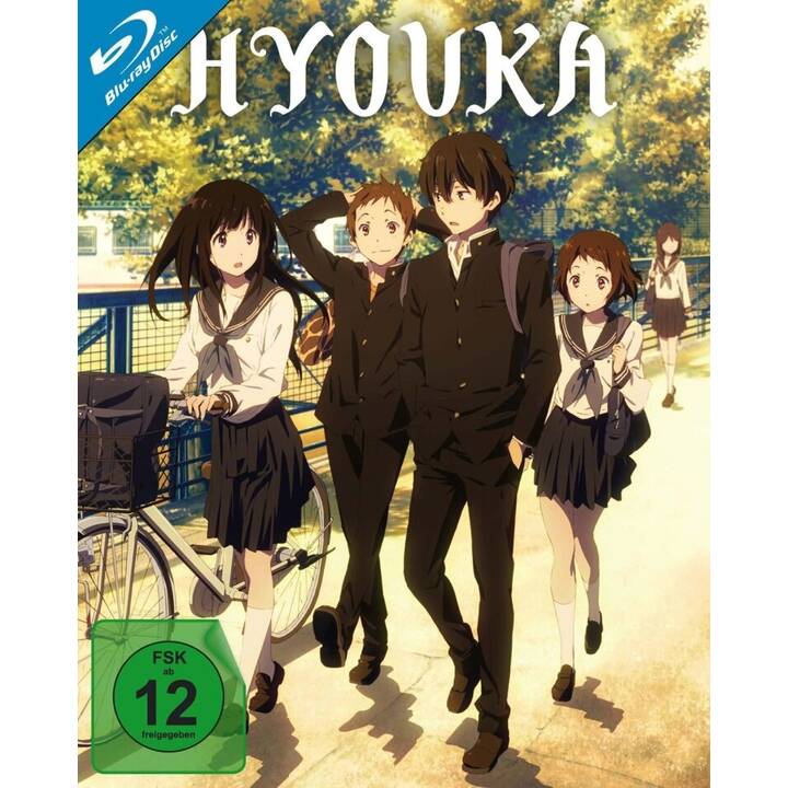 Hyouka - Vol. 1 (DE, JA)