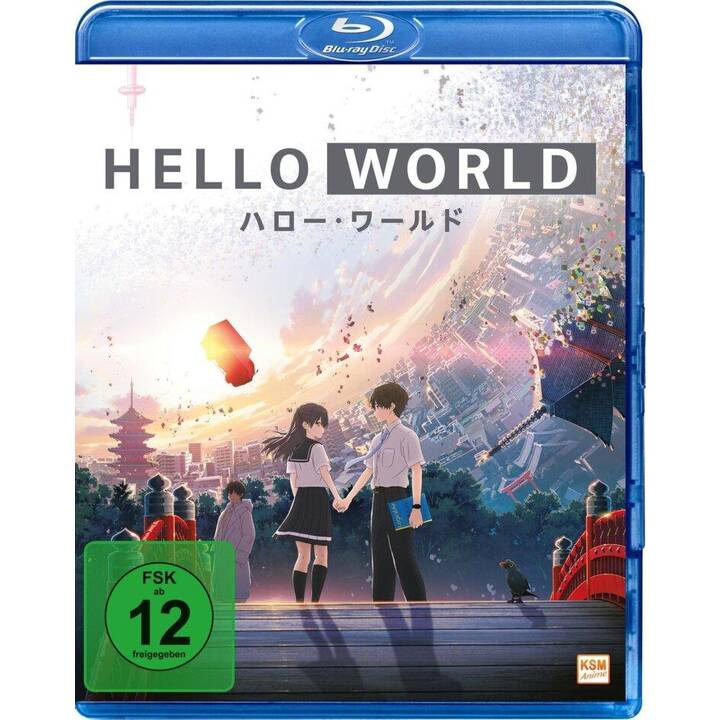 Hello World (2019) - (Neuauflage)