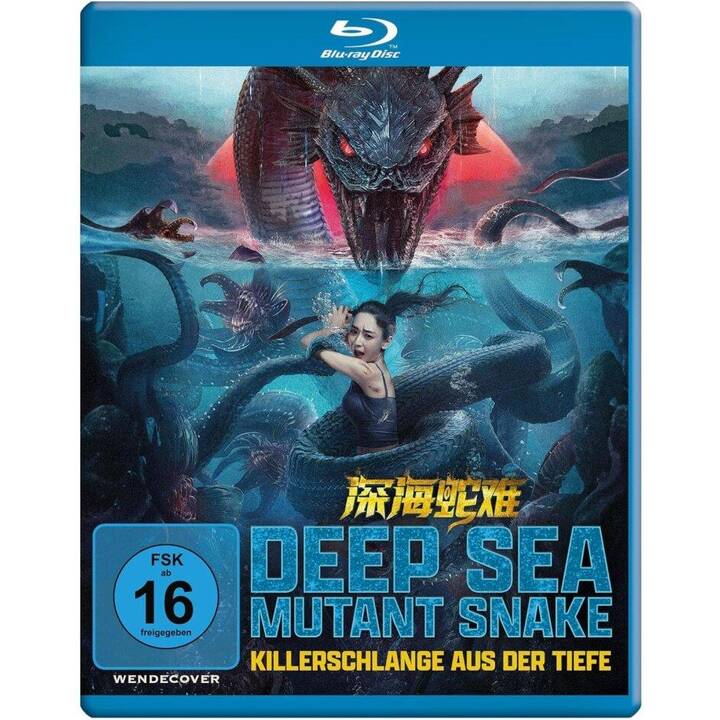 Deep Sea Mutant Snake -Killerschlange aus der Tiefe (DE, ZH)
