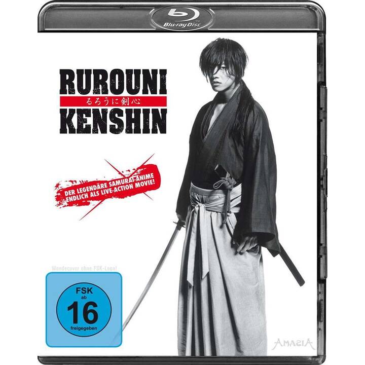 Rurouni Kenshin (JA, DE)