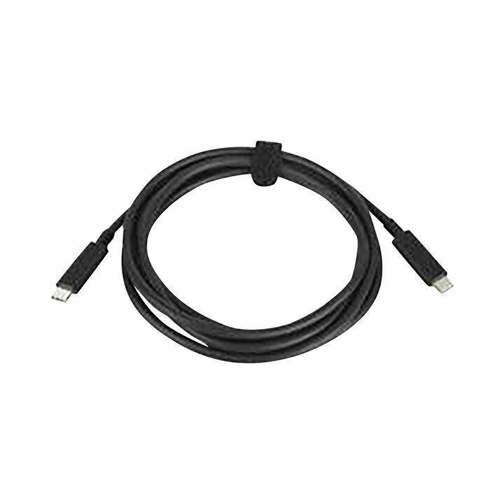 HP USB-Kabel (USB C, USB Typ-C, 1.8 m)