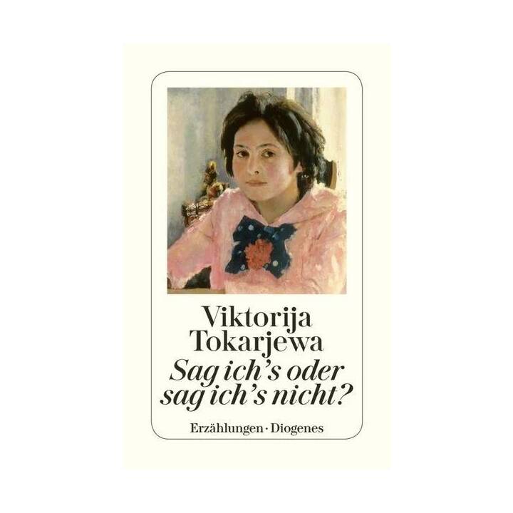 Immagine del prodotto 1